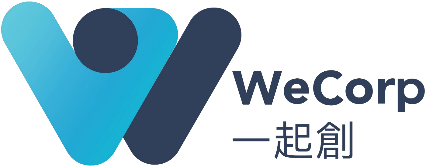 WeCorp 一起創